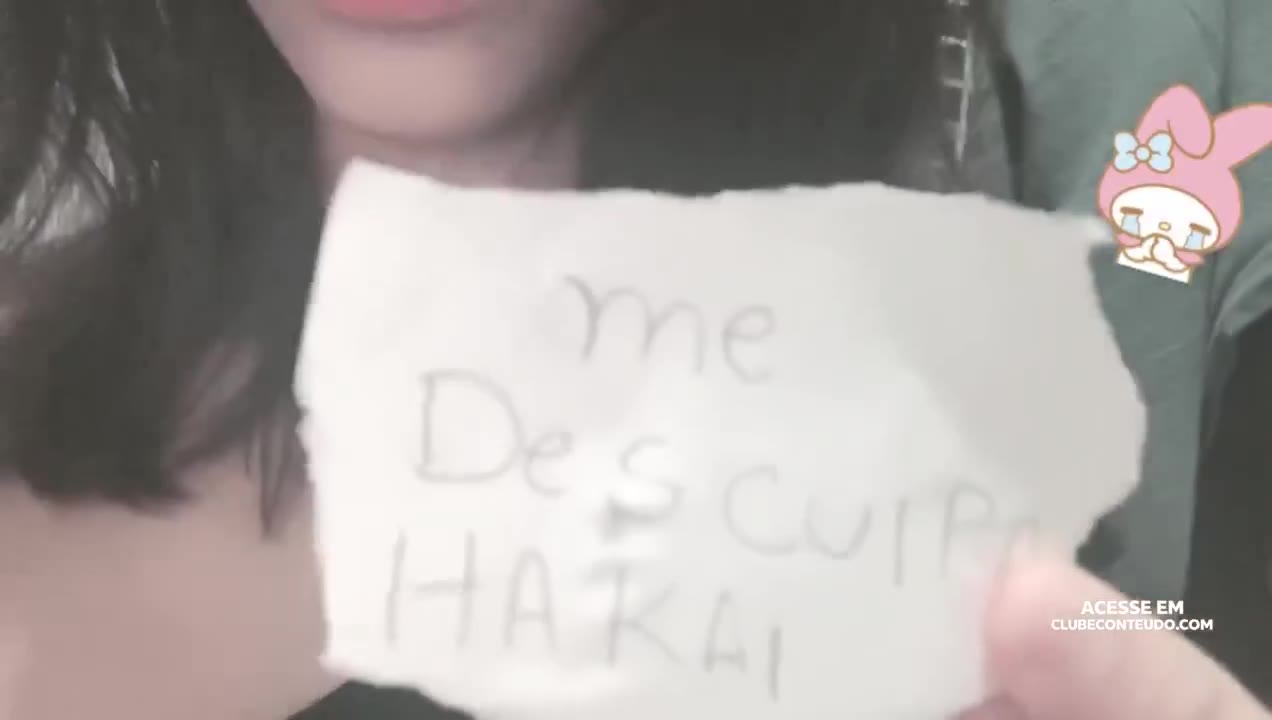 Caiu na net: call se tocando embaixo do lençol
