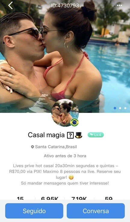 Renata Meneguzzi — peladinha no quarto